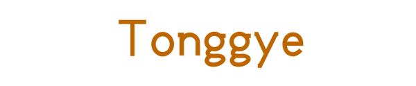 Tonggye